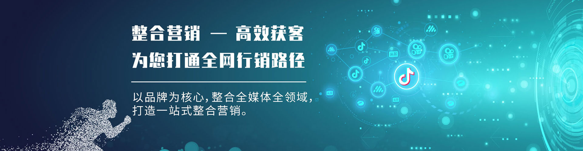 开鲁小红书信息流