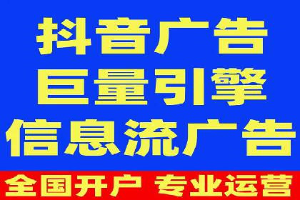 深度解析：SEM广告投放的五大经典案例